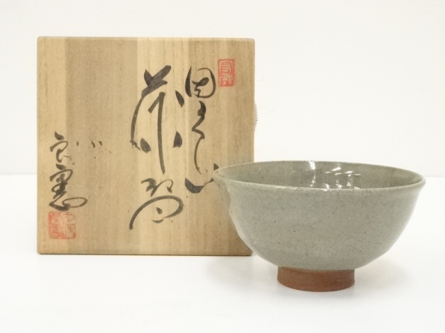 JAPANESE TEA CEREMONY / TEA BOWL CHAWAN / INKYUZAN WARE 